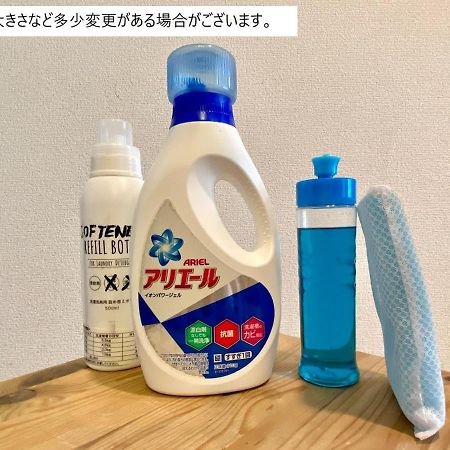 松戸 人気の1Ldk 最大8人対応のファミリー向け Nomad松戸宿001 Apartment Matsudo Exterior foto