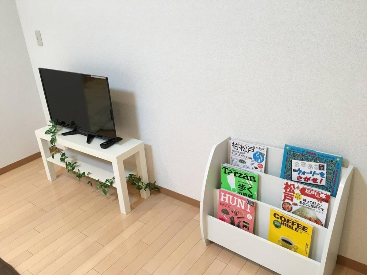 松戸 人気の1Ldk 最大8人対応のファミリー向け Nomad松戸宿001 Apartment Matsudo Exterior foto