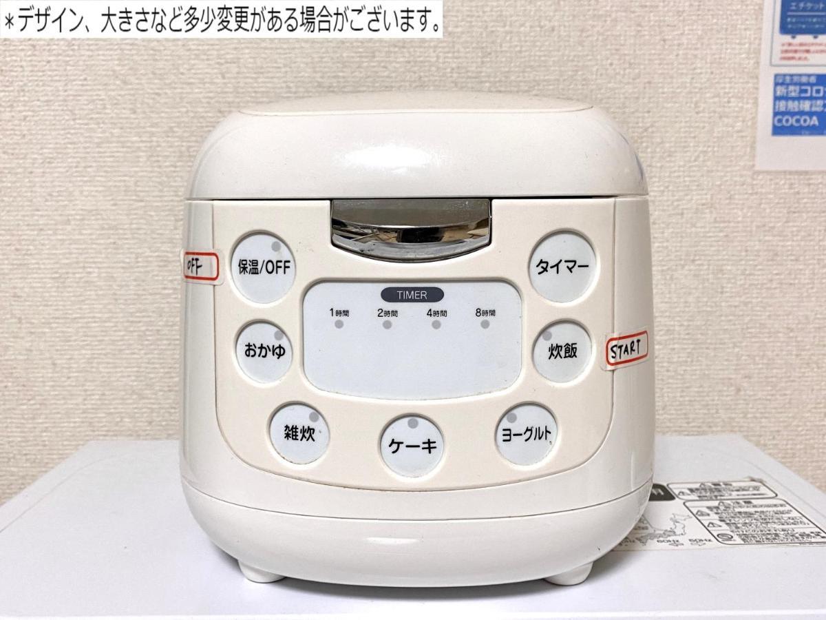 松戸 人気の1Ldk 最大8人対応のファミリー向け Nomad松戸宿001 Apartment Matsudo Exterior foto