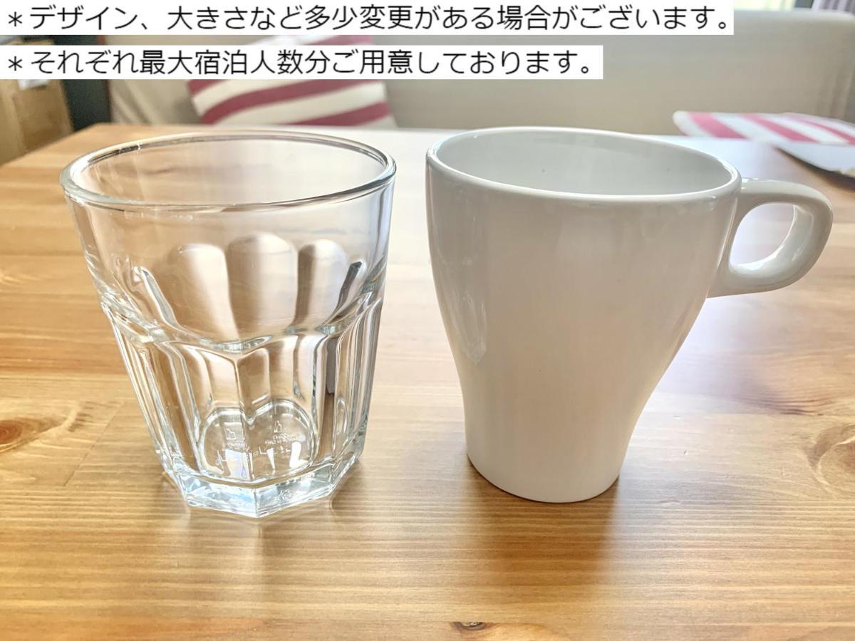 松戸 人気の1Ldk 最大8人対応のファミリー向け Nomad松戸宿001 Apartment Matsudo Exterior foto